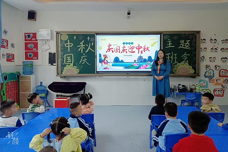 图片118.png