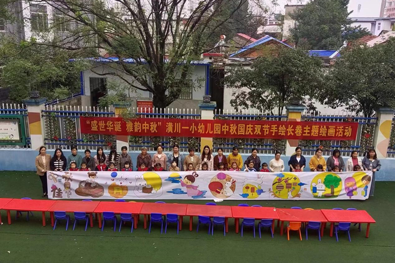 图片127.png