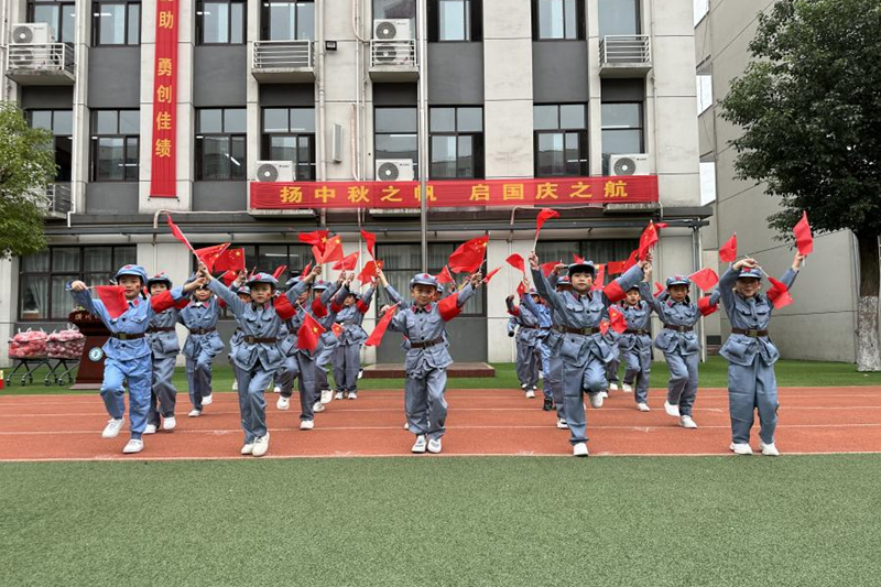 图片138.png