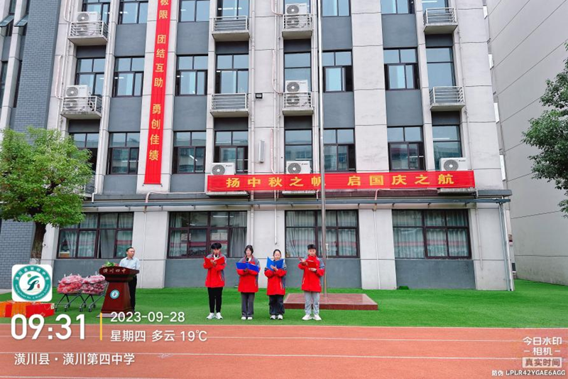 图片139.png