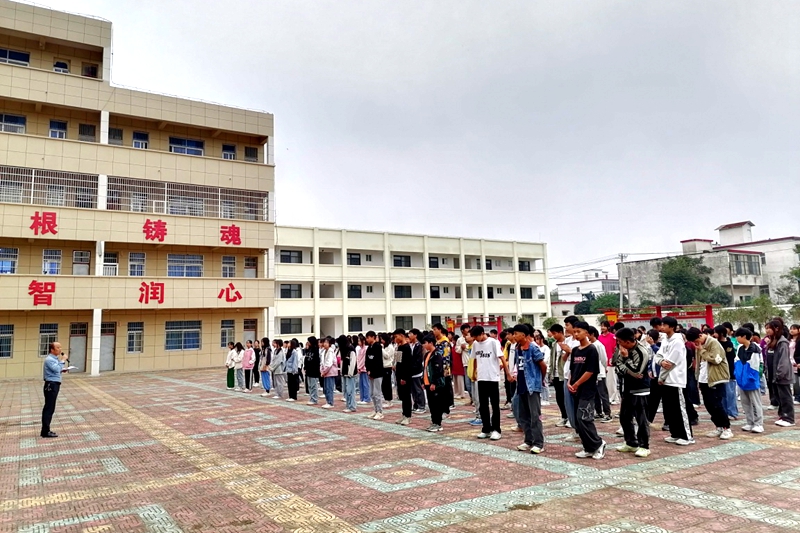 图片2.jpg
