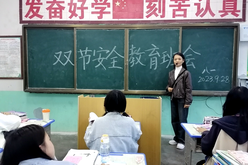 图片3.jpg