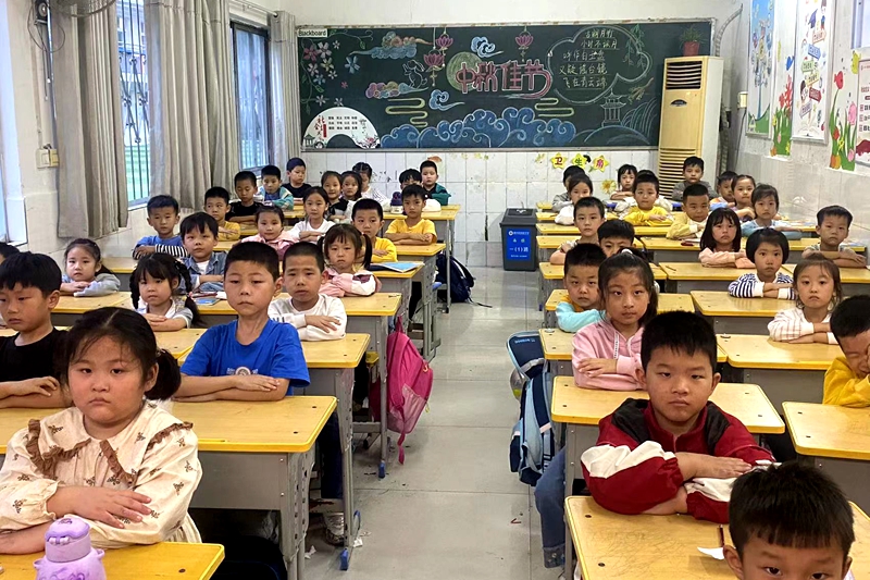 微信图片_2023092818170017.jpg