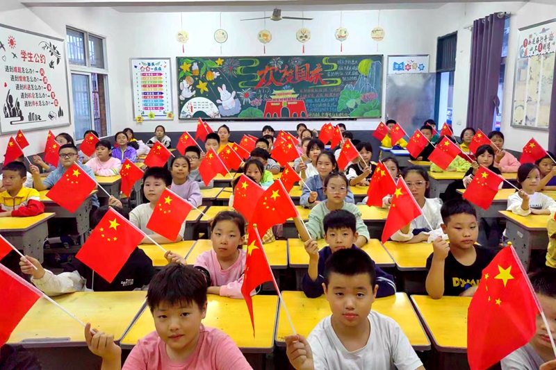 微信图片_2023092818182410.jpg