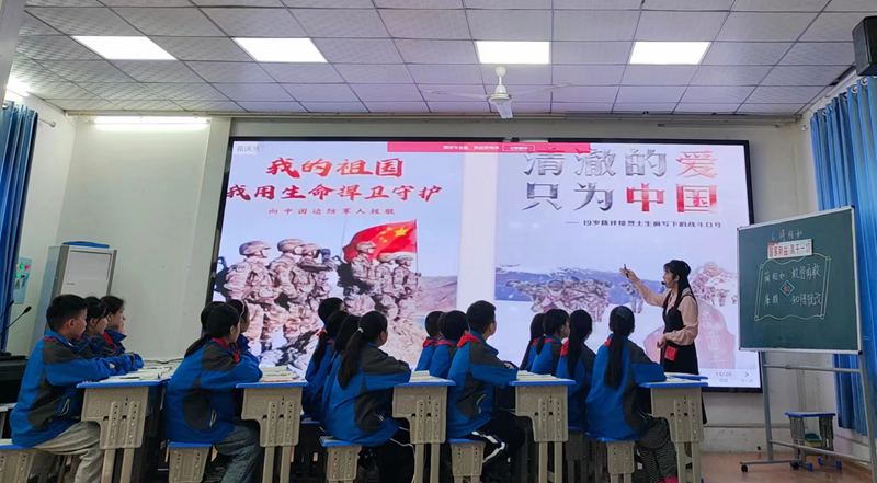 图片 2.png