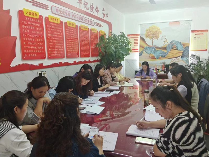 图片 4.png