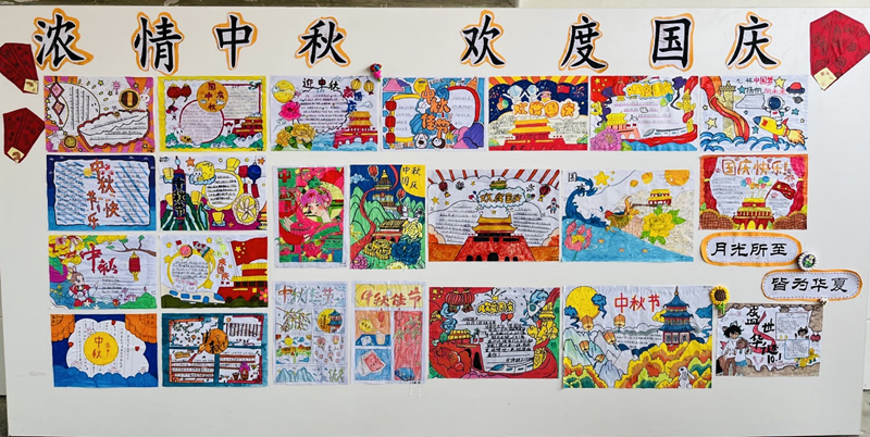 图片 2.png