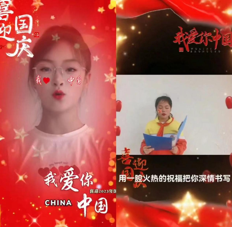 图片 3.png