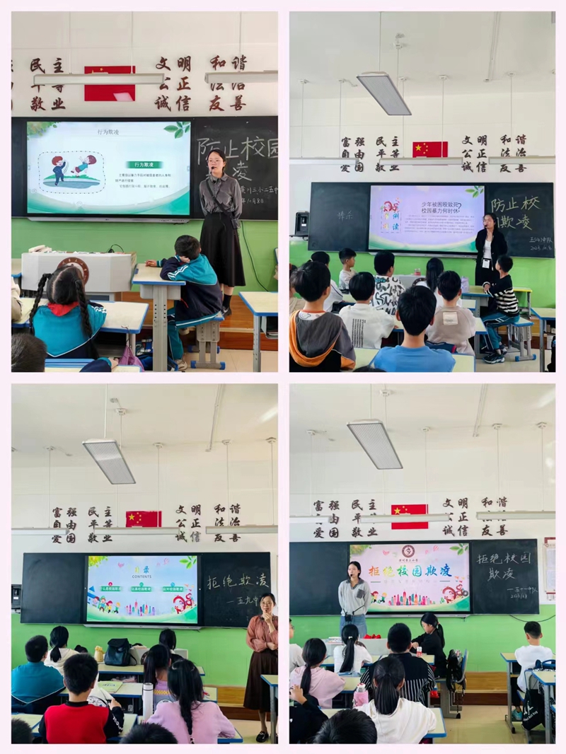 微信图片_20231008175637.jpg