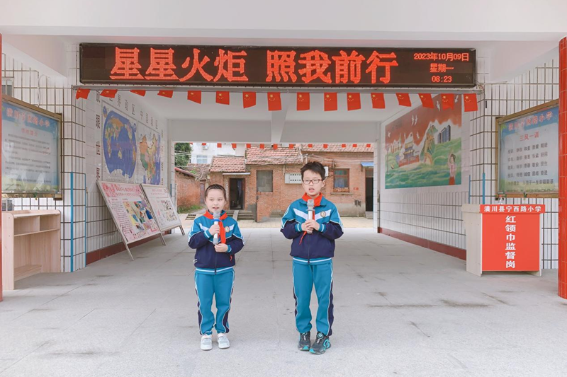 图片 2.png 图片 2.png