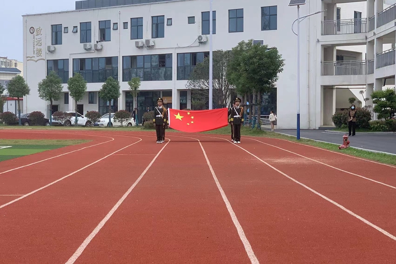 微信图片_20231009104907.jpg