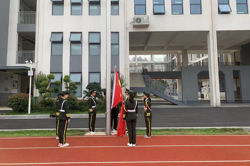 微信图片_20231009104911.jpg
