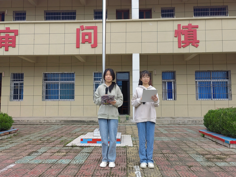 图片 2.png