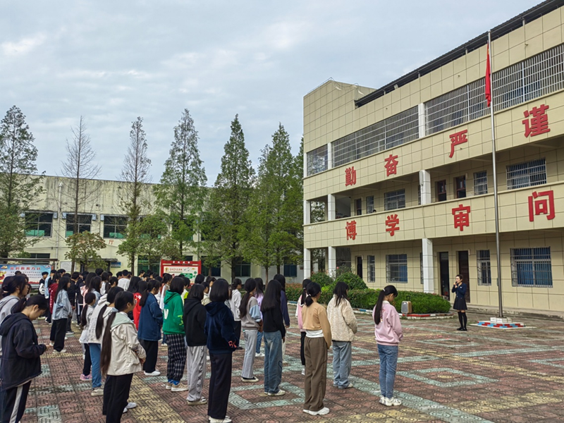 图片 3.png