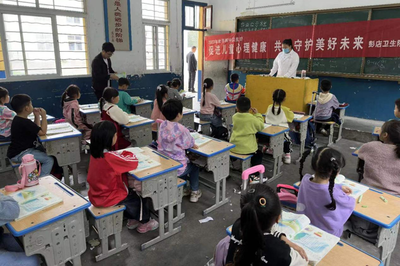 图片64.png