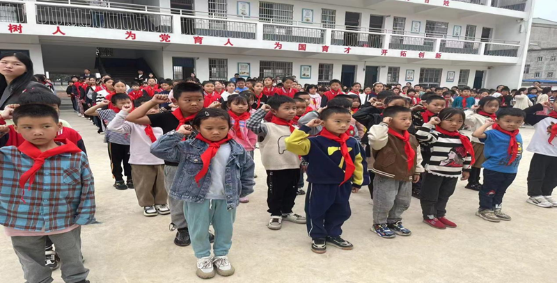图片 2.png