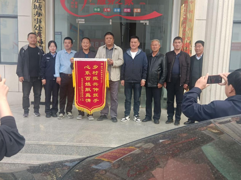图片 4.png