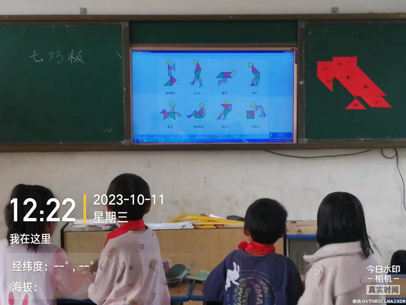 图片 4.png