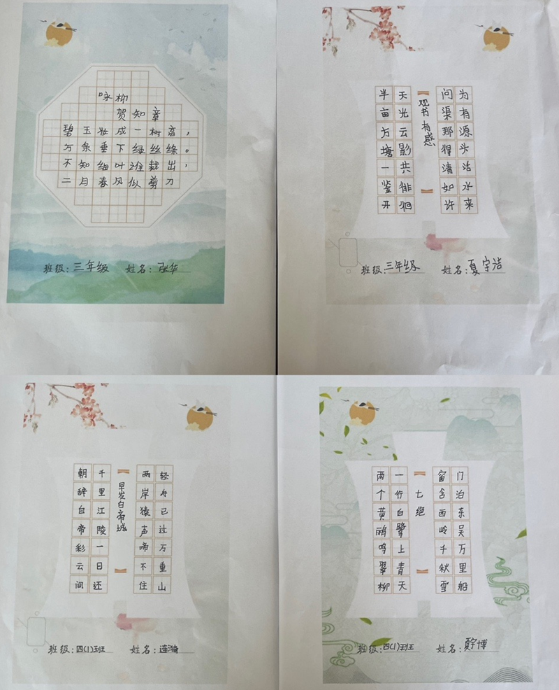 图片62.png
