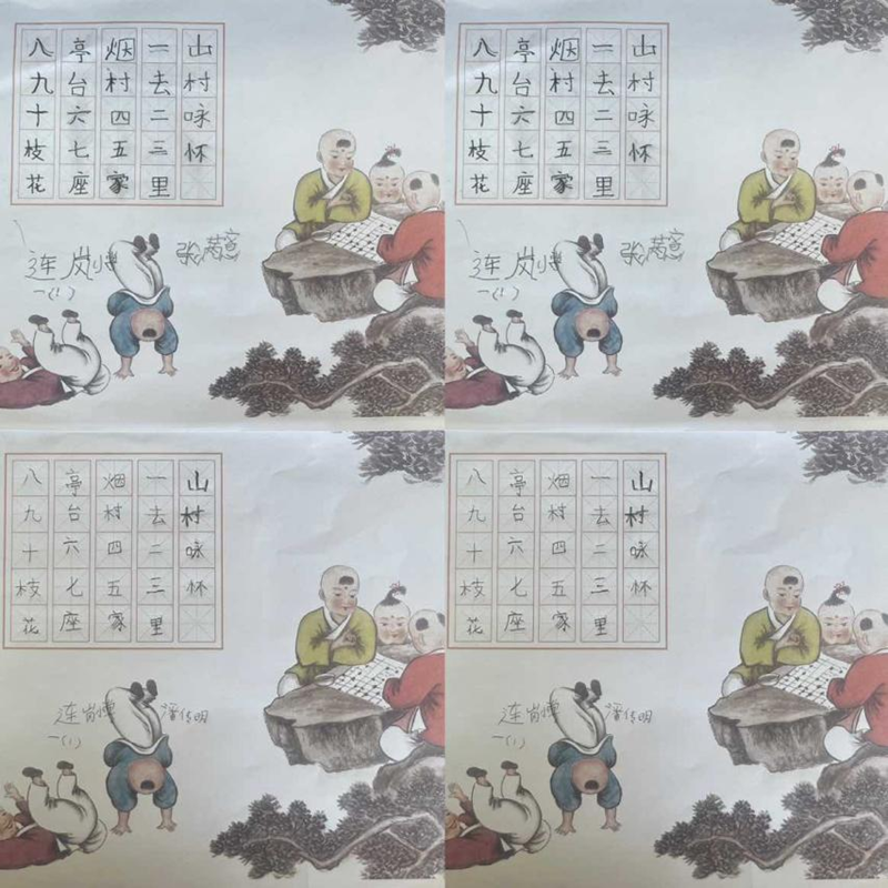 图片63.png