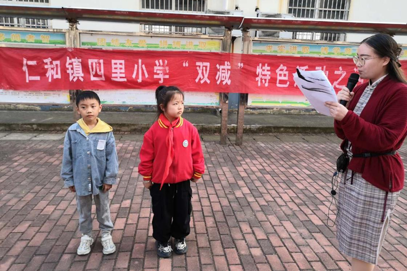 图片42.png