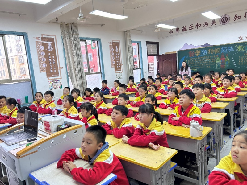 图片 3.png