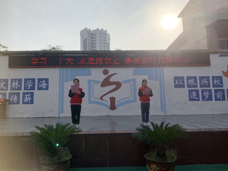 微信图片_20231014103146.jpg