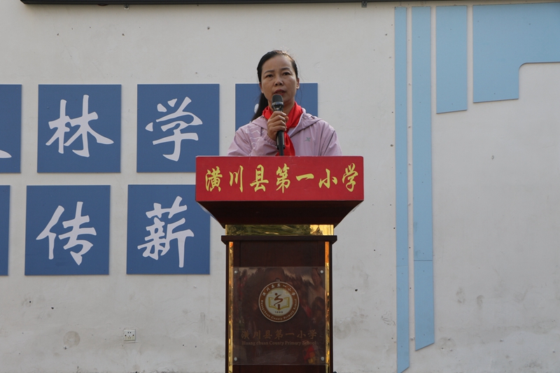 杨静校长.jpg