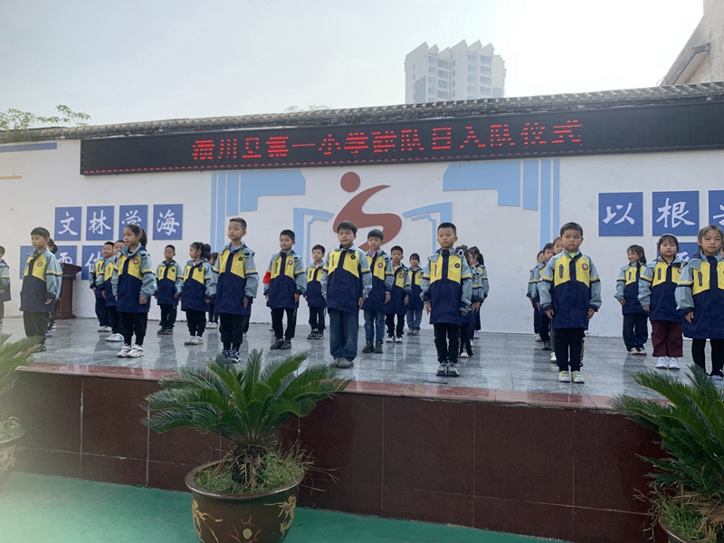 微信图片_20231014103214.jpg