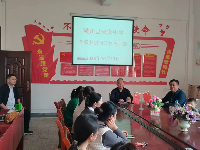 图片 2.png