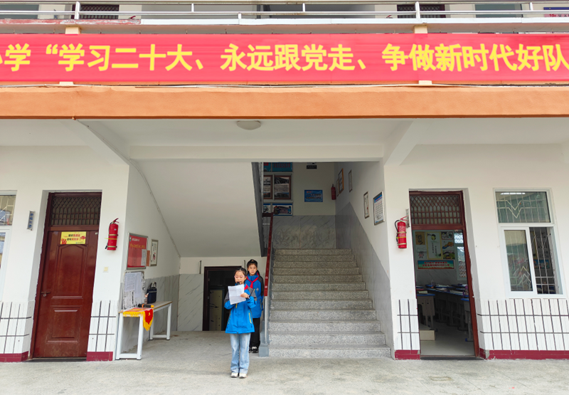 图片 2.png