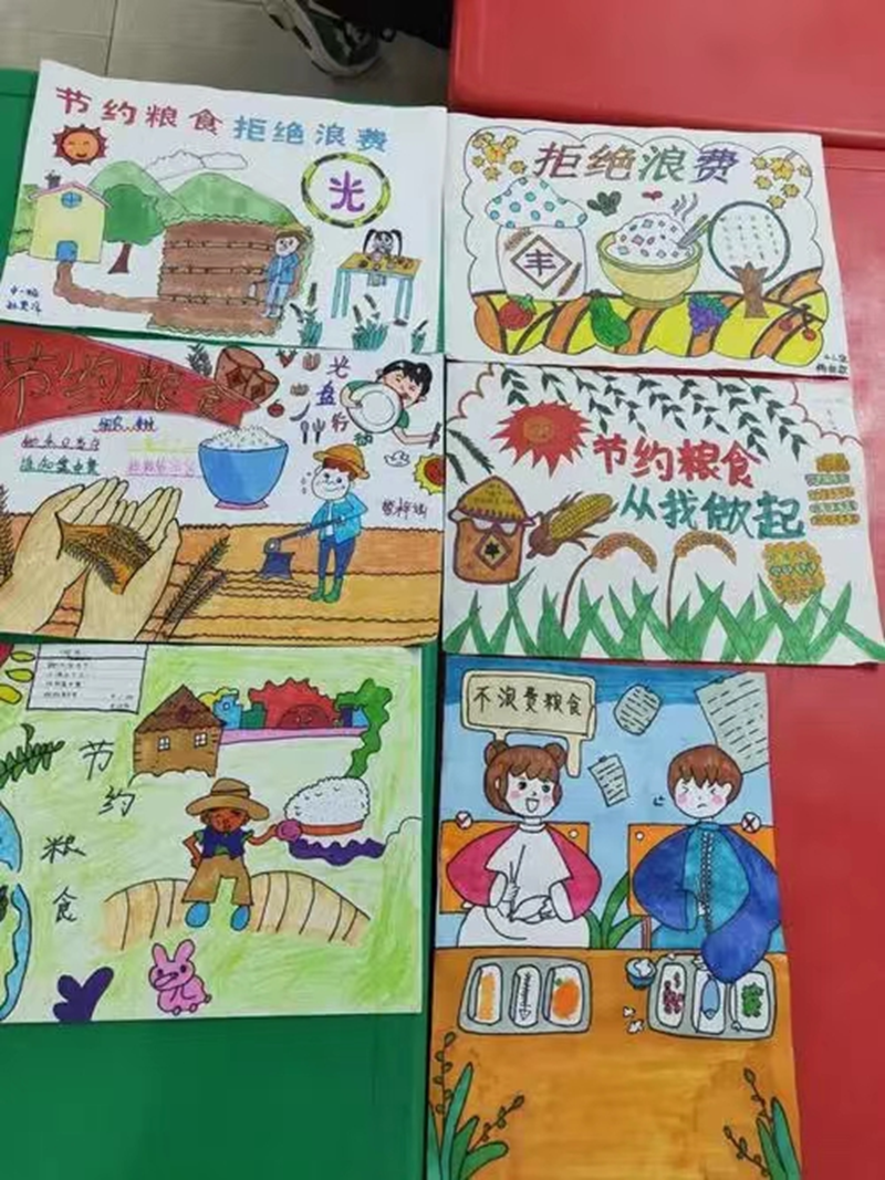 图片61.png