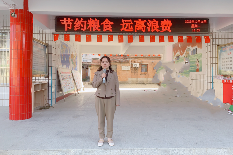 图片67.png