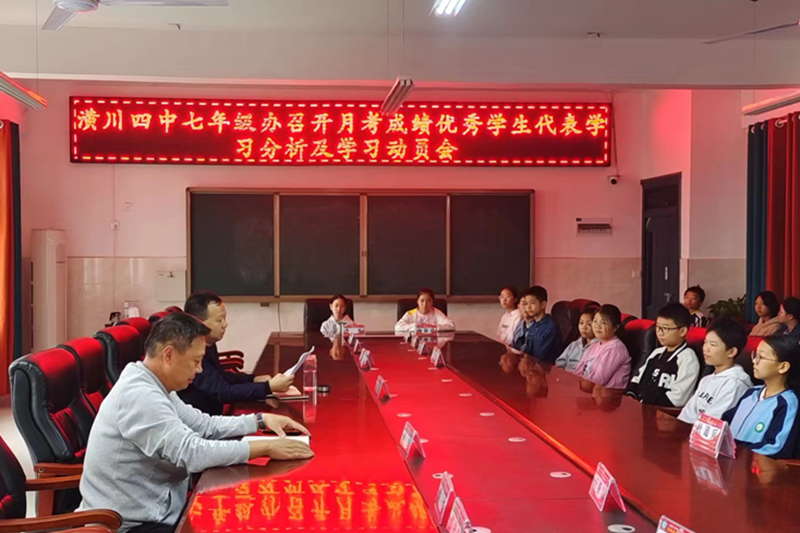 图片 2.png