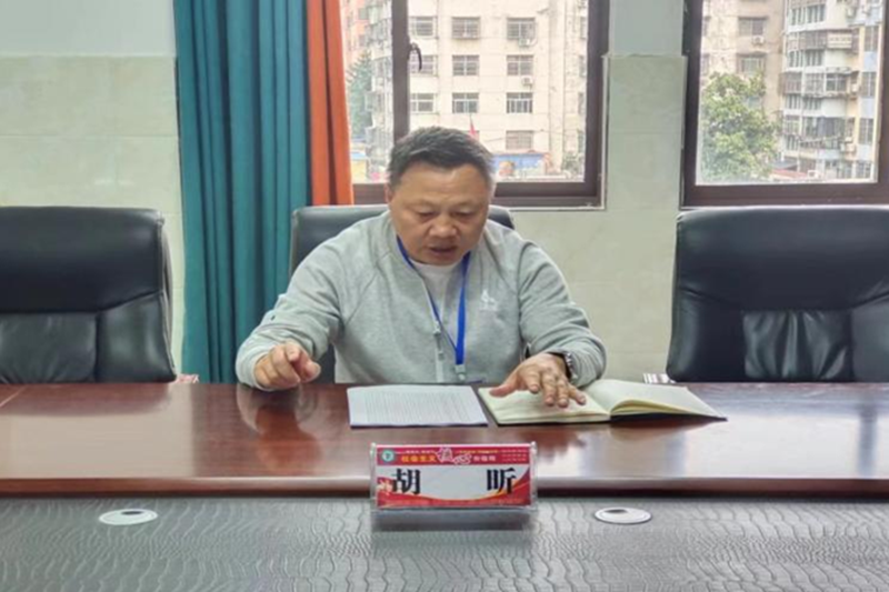 图片 4.png