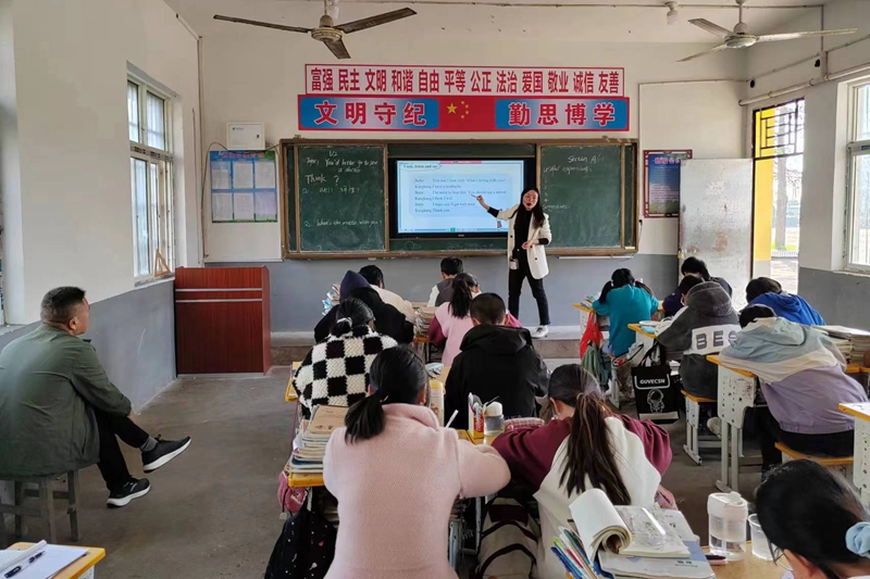 微信图片_20231020131237.jpg