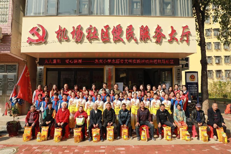 图片92.png