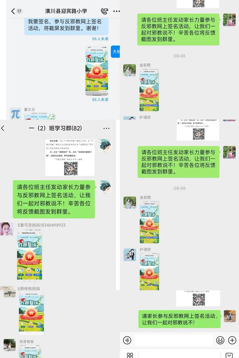 图片103.png