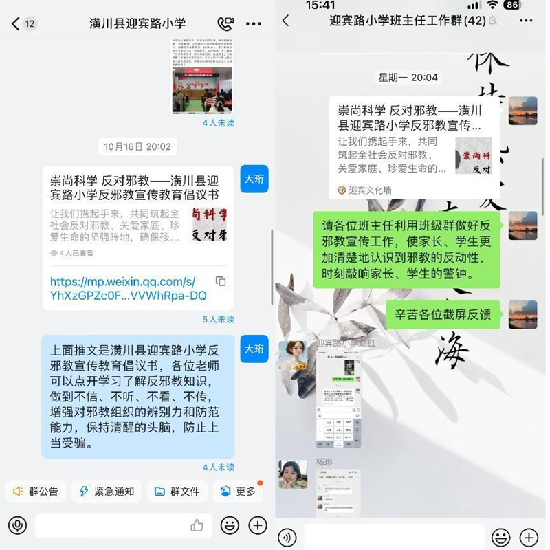图片104.png