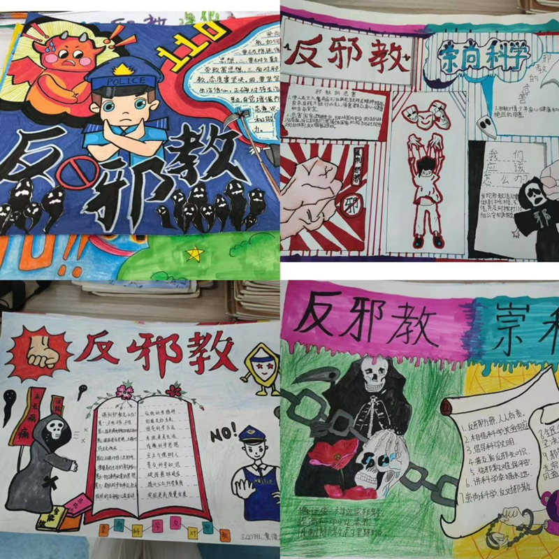 图片109.png