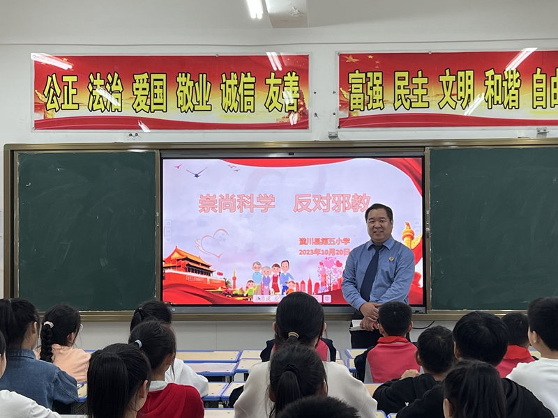 微信图片_20231020224935.jpg