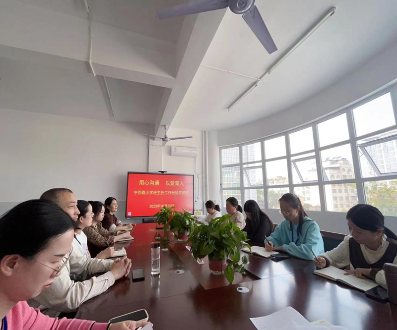 图片 2.png