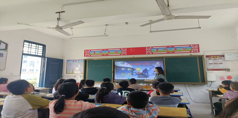 图片 2.png