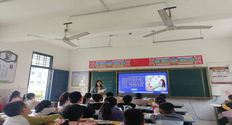 图片 3.png