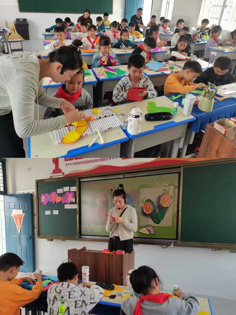 图片 3.png