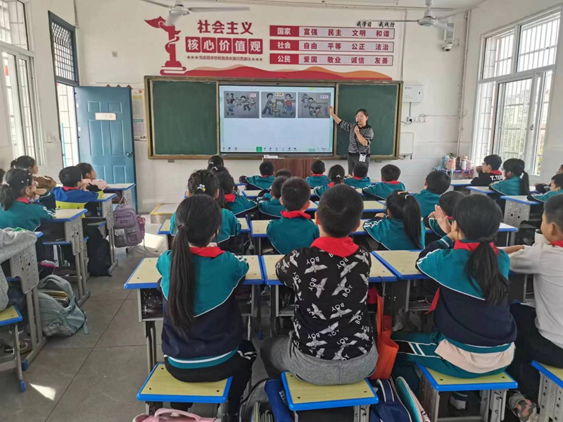 图片 2.png
