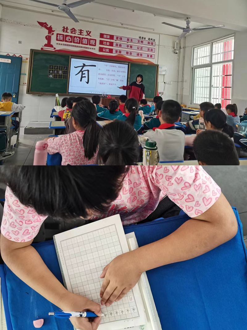 图片 4.png