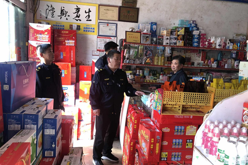图片39.png