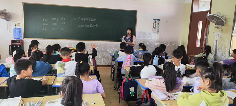 图片 3.png