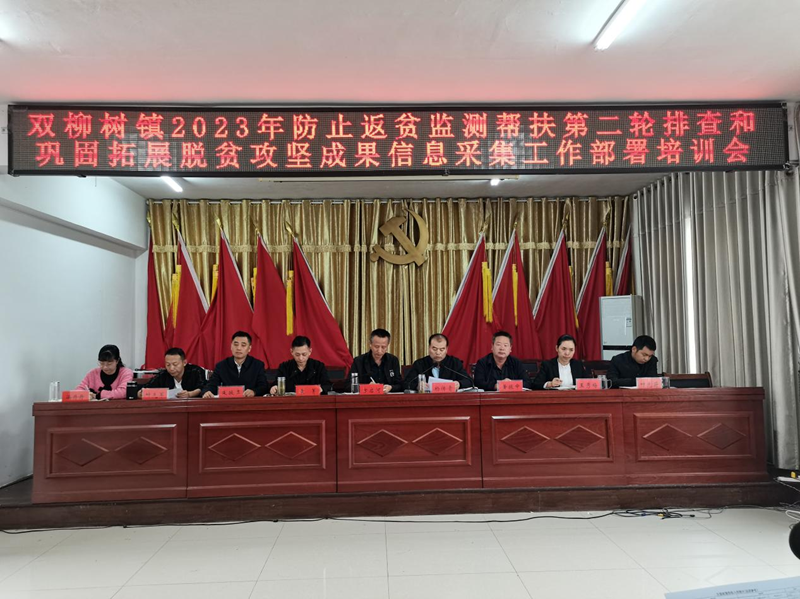 图片 2.png